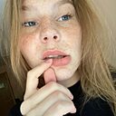 Карина, 19 лет