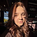 Екатерина, 19 лет