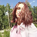 Таисия, 18 лет
