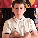Selivan, 18 лет