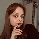 Алина, 18 лет
