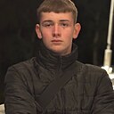 Егор, 18 лет