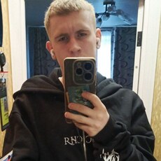 Фотография мужчины Алексей, 22 года из г. Москва