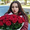 Анастасия, 18 лет