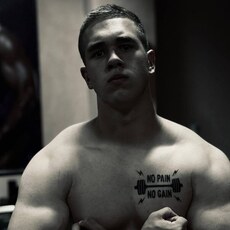 Фотография мужчины Дантл, 19 лет из г. Евпатория