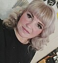 Имя, 50 лет