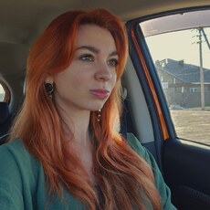 Фотография девушки Карина, 23 года из г. Дальнереченск