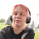 Лера, 26 лет