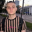 Иван, 21 год