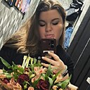 Карина, 29 лет