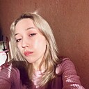 Валерия, 25 лет