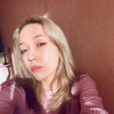 Фотография девушки Валерия, 25 лет из г. Краснодар