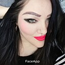 Ольга Абоян, 35 лет