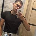 Серёжа, 26 лет