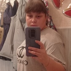 Фотография девушки Алена, 29 лет из г. Белорецк