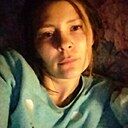 Алиса, 34 года