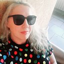 Наталья, 43 года