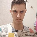 Андрей, 20 лет