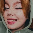 Алинка, 21 год