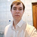 Александр, 20 лет