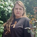 Галина, 46 лет