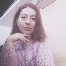 Фотография девушки Анастасия, 30 лет из г. Алчевск