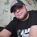 Рафик, 30 лет