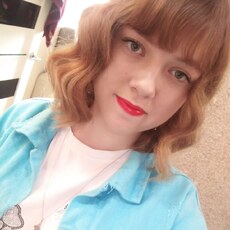 Фотография девушки Полина, 32 года из г. Усолье-Сибирское