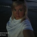 Ольга, 50 лет