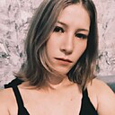 Настюшка, 30 лет