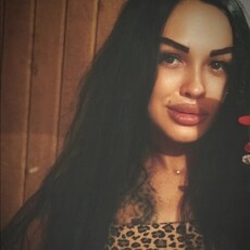 Фотография девушки Евгения, 29 лет из г. Донецк