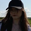 Влада, 20 лет