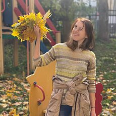 Фотография девушки Анна, 37 лет из г. Нижний Новгород