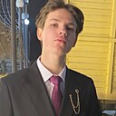 Максим, 18 лет