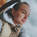 Наталья, 26 лет