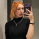 Света, 19 лет