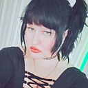 Дьяволина, 27 лет