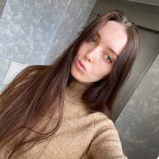 Фотография девушки Вероника, 29 лет из г. Казань