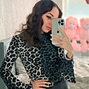 Диана, 30 лет