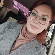 Фотография девушки Анна, 33 года из г. Красноярск