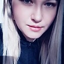 Валентина, 29 лет