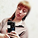 Зоя Игоревна, 30 лет