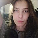 Любовь, 20 лет