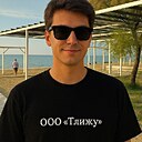 Альфредо, 32 года