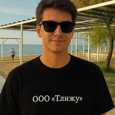 Фотография мужчины Альфредо, 32 года из г. Астана