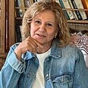 Людмила, 56 лет