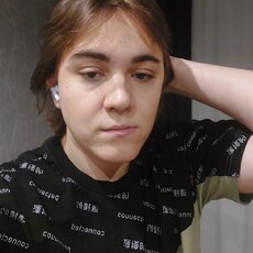 Фотография мужчины Даниил, 22 года из г. Норильск