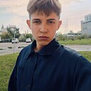 Женя, 18 лет