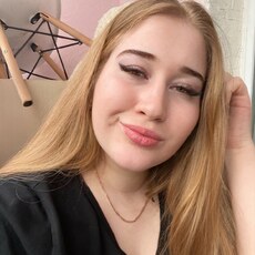Фотография девушки Юлия, 26 лет из г. Вязьма