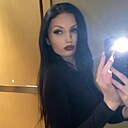 Алёна, 44 года